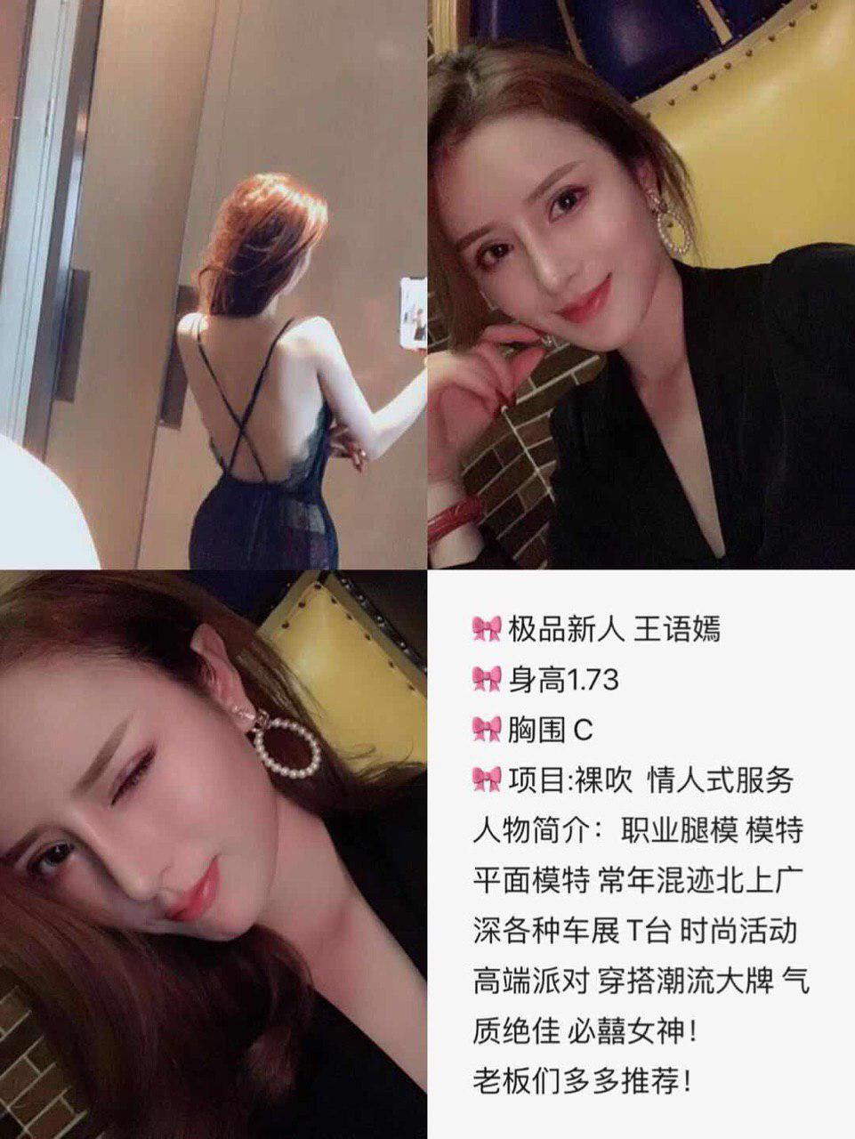 午夜红唇生活未处理版
